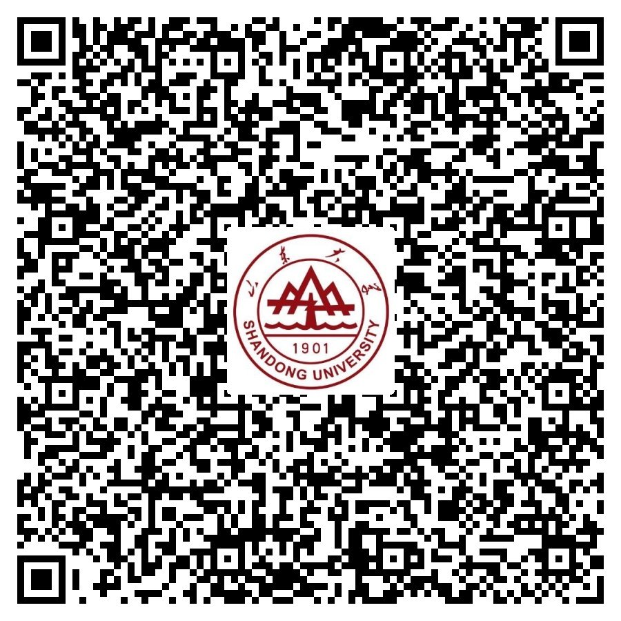 山大公布
